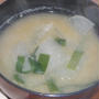 大根とにらのみそ汁