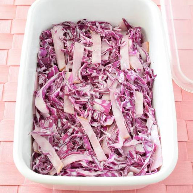 紫キャベツとハムのコールスローサラダ　作り置きレシピ　ポリフェノール効果抜群！