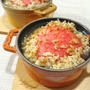 鶏ひき肉と丸ごとトマトどーんのしみしみ焼きスープ