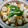 台湾人グループとの宴～ 鶏団子鍋