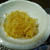 そうめんかぼちゃの酢の物☆