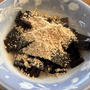 黒豆の煮汁で黒豆煮汁かん