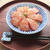 ヒラマサ漬け丼