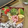 久しぶりのお弁当～洗いにくい隅はキュキュットCLEAR泡スプレーで簡単!!