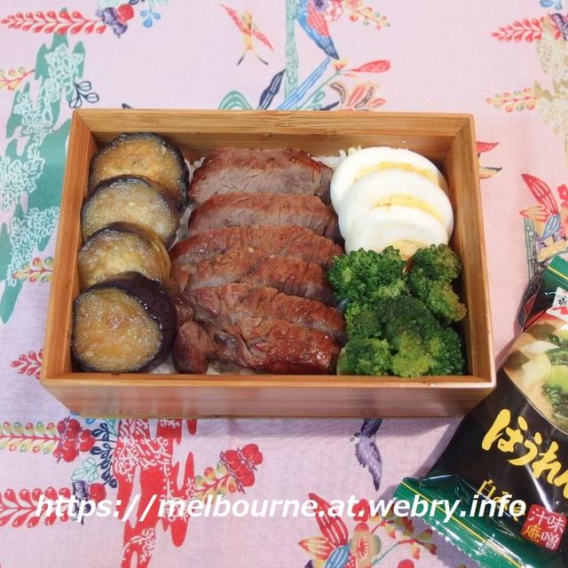 じぶんBENTOはのっけ弁