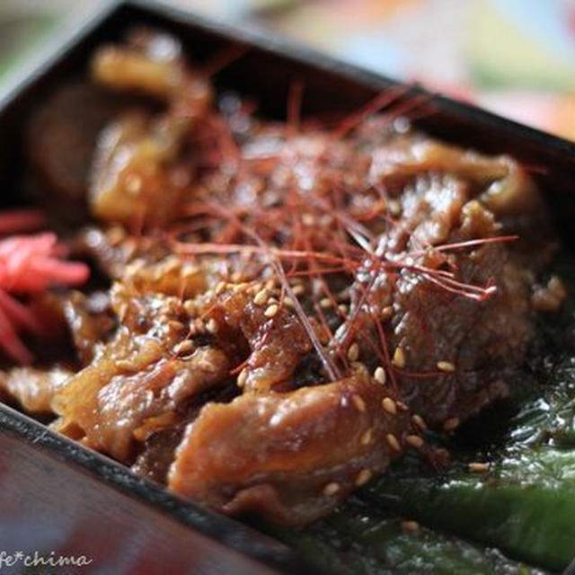 豚丼弁当