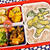ポケモンカイリュウダイカットキャラ弁／台風の中ポケモン映画へ！
