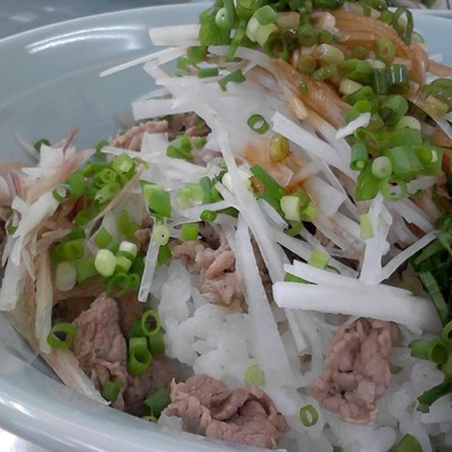 『ビーフしそバター丼』