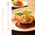 鶏肉のディアブル・ローズマリー焼き