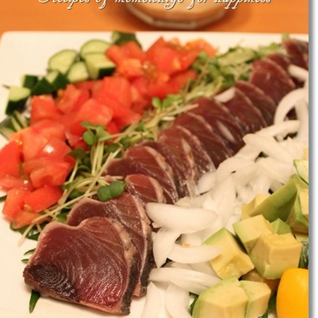 こどもの日の晩ごはん リングハンバーグ 鰹のたたきコブサラダ風 By Junko さん レシピブログ 料理ブログのレシピ満載