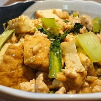 ボリューミーおかず☆厚揚げと小松菜のひき肉そぼろ煮♪