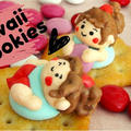 【かわいいメレンゲクッキー】ポニーテールの女の子とチョコ／バレンタイン、ホワイトデーにも♪