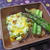 カリフラワーとアボカドのグラタン風 焼き野菜添え