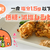 むくみサヨナラ！一食塩分1.5g以下の減塩・低糖レシピ集（厳選37品）