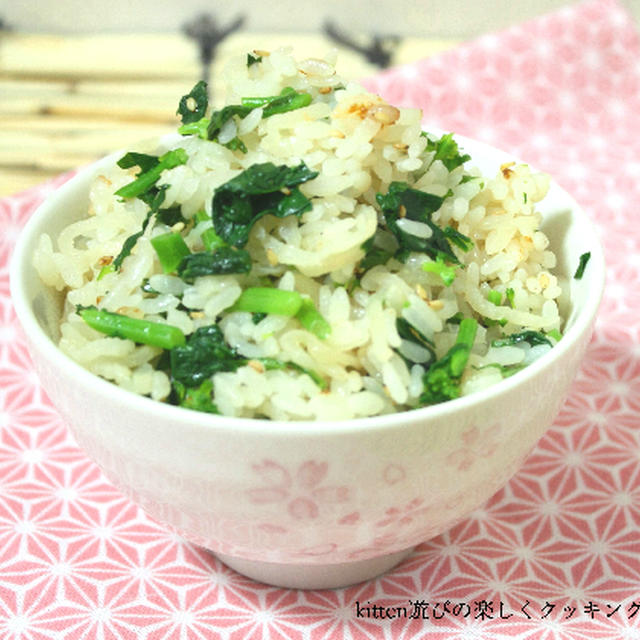 食物繊維たっぷりで生姜風味がアクセント♪切干大根と菜花の炊込みご飯