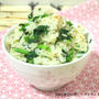 食物繊維たっぷりで生姜風味がアクセント♪切干大根と菜花の炊込みご飯