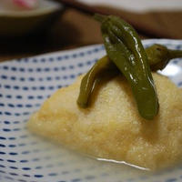 豆腐と油揚げのあっさり煮