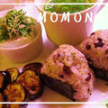 タニタ食堂の香味野菜スープで簡単マクロビプレート539kcal☆