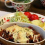 なすのミートソース焼き と コールスローサラダ。ワンプレート。
