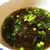 中からアレが。三種の食感が踊りあう生モズクの胡麻生姜スープ。（糖質6.2g）