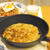 【うちレシピ】じゃがいものガレット★クミン風味 /【参加中】「家飲みを楽しもう！スパイスでひと工夫♪夏のおつまみ」レシピモニター by レシピブログ