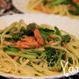 小松菜のパスタ