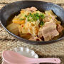 豚肉と白菜のピリ辛味噌煮