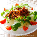 マイナビ美レシピ☆６月の料理コラムは「玉ねぎサラダ」