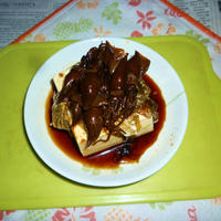 ボイルホタルイカの沖漬けと木綿豆腐のタパス