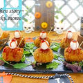 ハロウィンレシピ★チーズとろ～り♪目玉乗せかぼちゃの肉巻きコロッケ