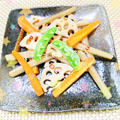 ゴロゴロ根菜deキンピラ