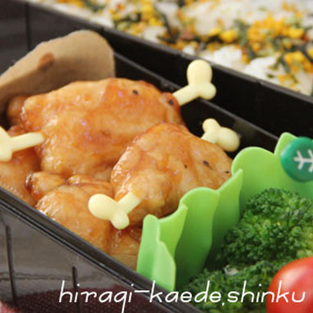 お弁当に少量おかず 冷めても柔らか鶏むね肉の甘酢炒め By Shinkuさん レシピブログ 料理ブログのレシピ満載