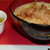 「京風、白味噌のお雑煮」の簡単な作り方