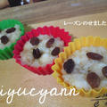レンジで簡単蒸しパンケーキ