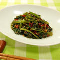 Coat water spinach with dried bonito flake dressed with garlic soy sauce  -Recipe No.1519【English】