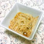 失敗ナシ!簡単なめ茸☆