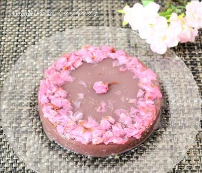 ケーキ型で作る♪桜の花の水羊羹