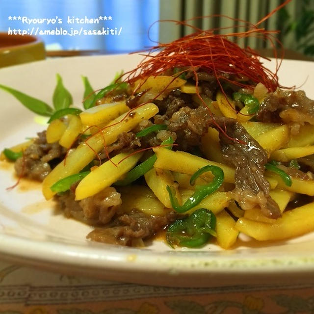 *黒ごまプリン*牛肉とじゃが芋のオイスターソース炒め*