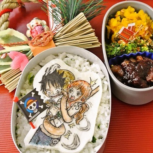 蛇？ルフィでラスト2013巳年キャラ弁／七草ご飯♪