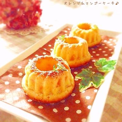 オレンジ＆マンゴーのフルーティーパウンドケーキ♪