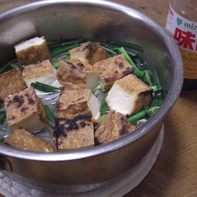 焼き厚揚げの節約３点おかず鍋レシピ