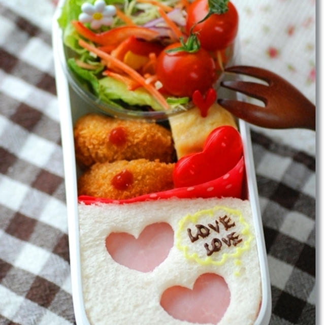 簡単ハートのサンドイッチのおべんとう By てしぱんさん レシピブログ 料理ブログのレシピ満載
