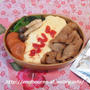 スーパー・ブルー・ブラッドムーン ★ OBENTO は のっけ弁