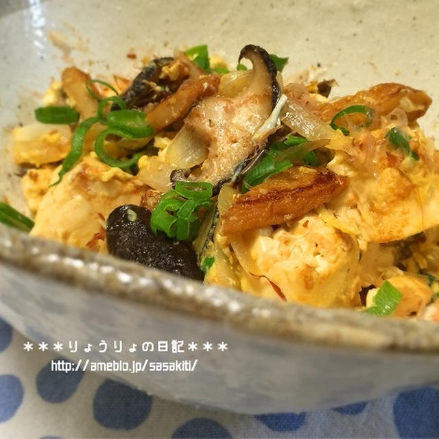 *【recipe】平天と豆腐のチャンプル*