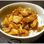 十勝豚丼2013