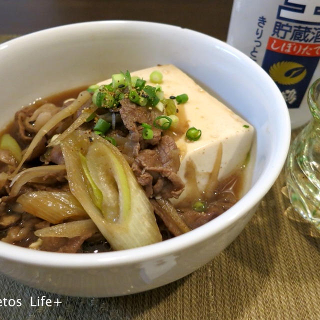 ごぼう入り肉豆腐