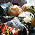 ～かぼちゃとスパムのおかか醤油おにぎり～ by YUKImamaさん