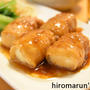 ふわふわジューシー♡肉巻き豆腐