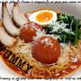 トマトら~麺だょ♪(・∀・)