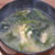 ほうれん草と水菜のみそ汁